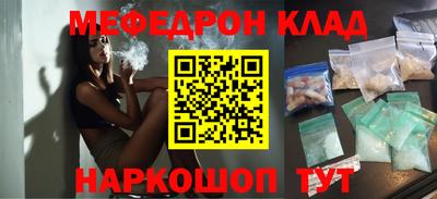 скорость Лесосибирск