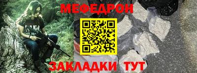 скорость Лесосибирск