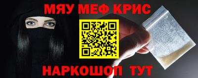 скорость Лесосибирск