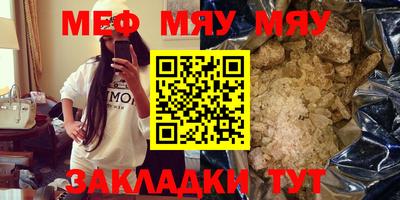 героин Малоярославец
