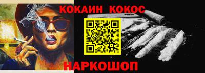 mdpv Ликино-Дулёво
