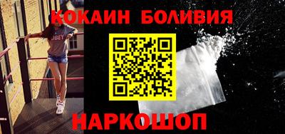 героин Малоярославец