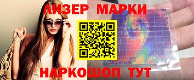 героин Малоярославец