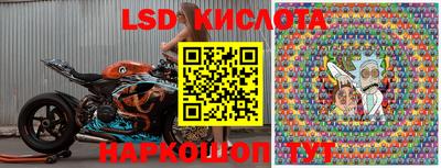 mdpv Ликино-Дулёво