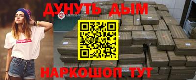 скорость Лесосибирск