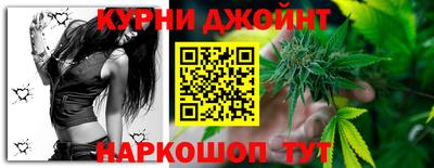 альфа пвп Мариинск
