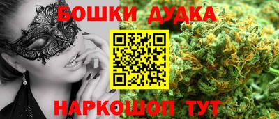 mdpv Ликино-Дулёво