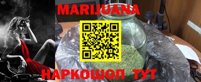 героин Малоярославец