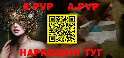 героин Малоярославец