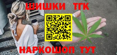 альфа пвп Мариинск