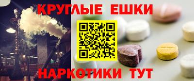 mdpv Ликино-Дулёво