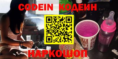 героин Малоярославец