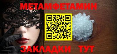 mdpv Ликино-Дулёво
