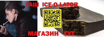 скорость Лесосибирск