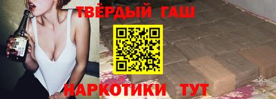героин Малоярославец