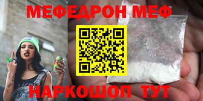 mdpv Ликино-Дулёво