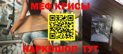 mdpv Ликино-Дулёво